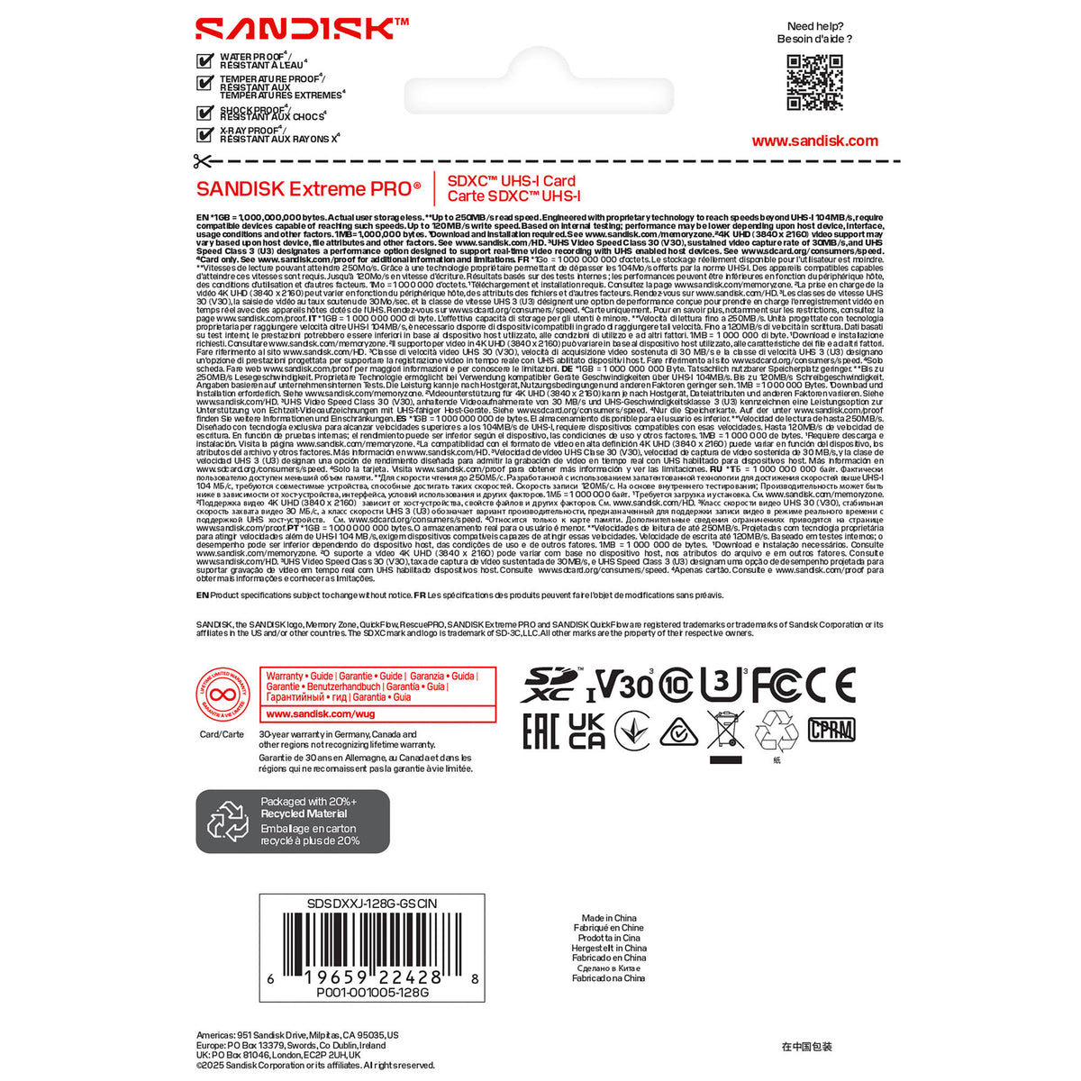 Tarjeta SanDisk 128GB Extreme PRO UHS-I SDXC (2-Pack) (250 MB/s) - puertos y conexiones