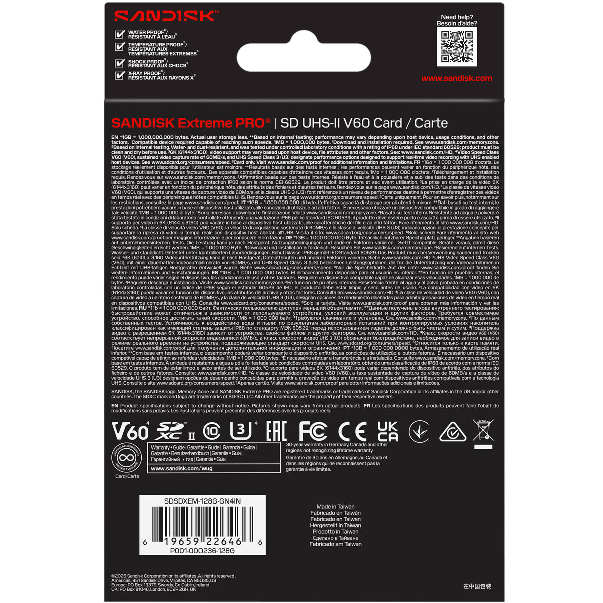 Tarjeta SanDisk 128GB Extreme PRO UHS-II SDXC (300 MB/s) - vista lateral