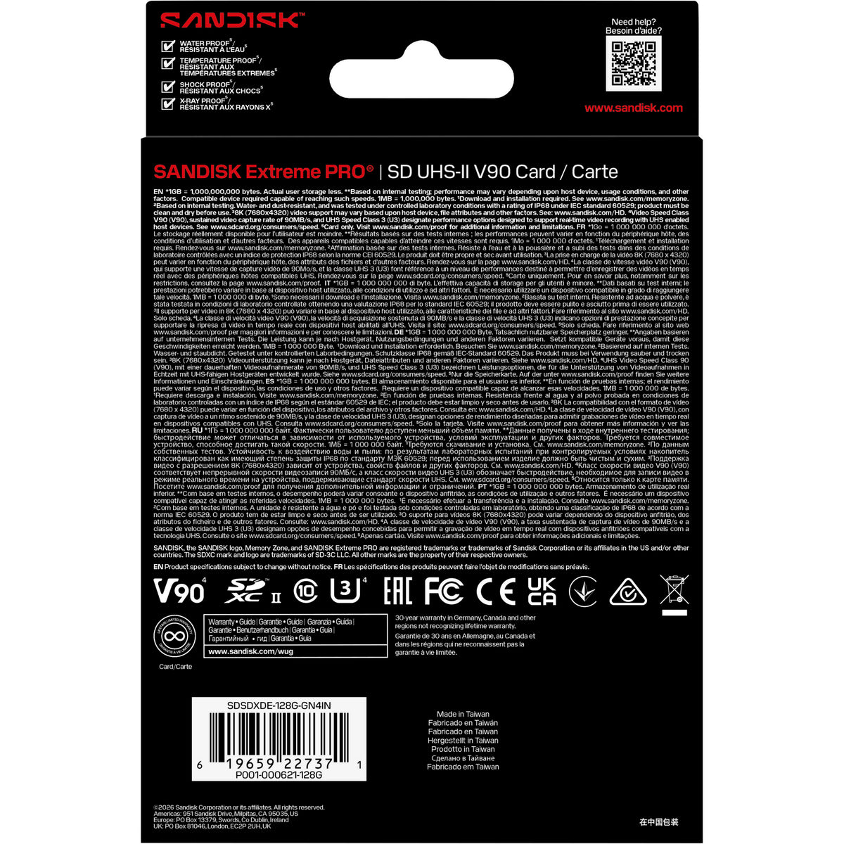 Tarjeta SanDisk 128GB Extreme PRO UHS-II SDXC (310 MB/s) - vista lateral