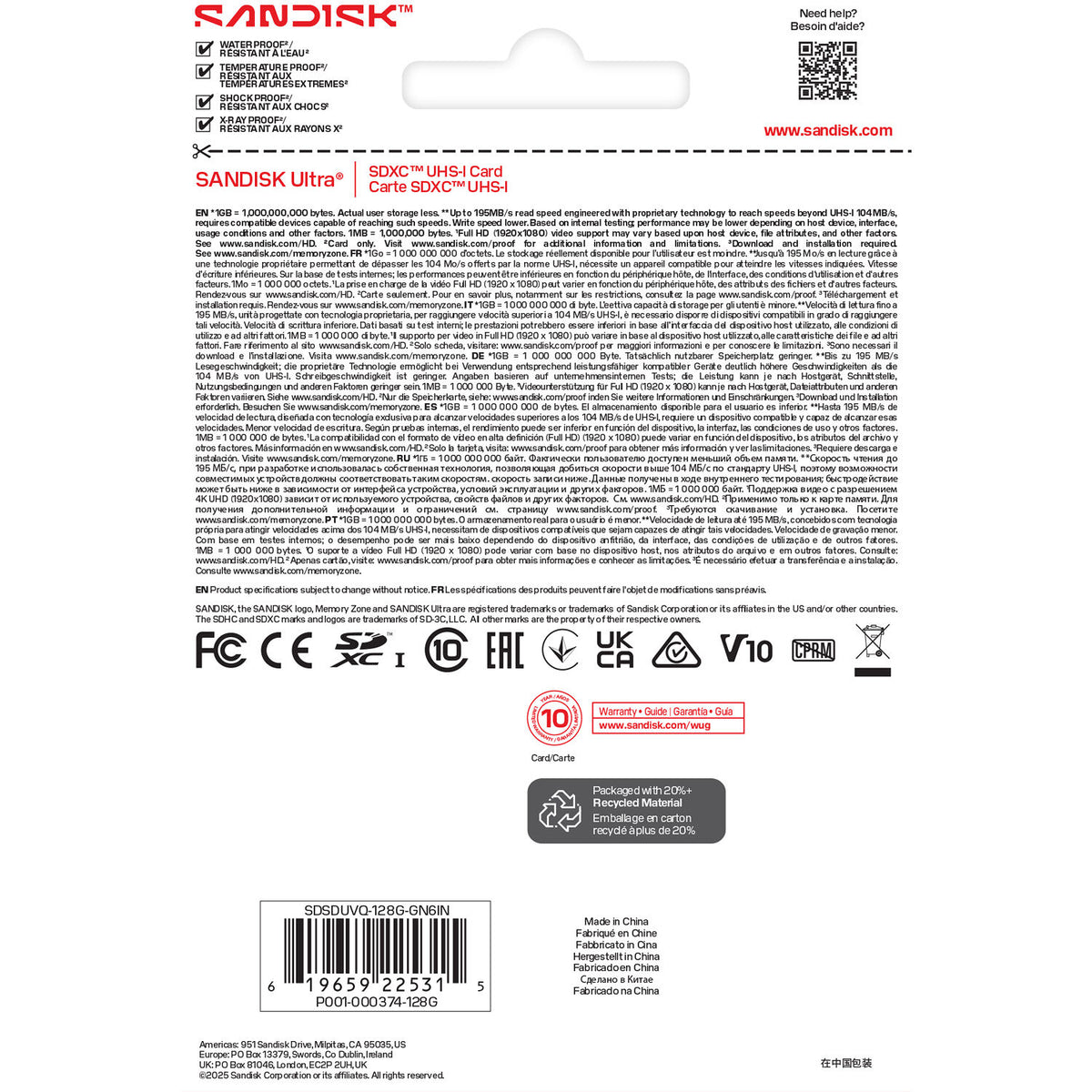 Tarjeta SanDisk 128GB Ultra UHS-I SDXC - puertos y conexiones