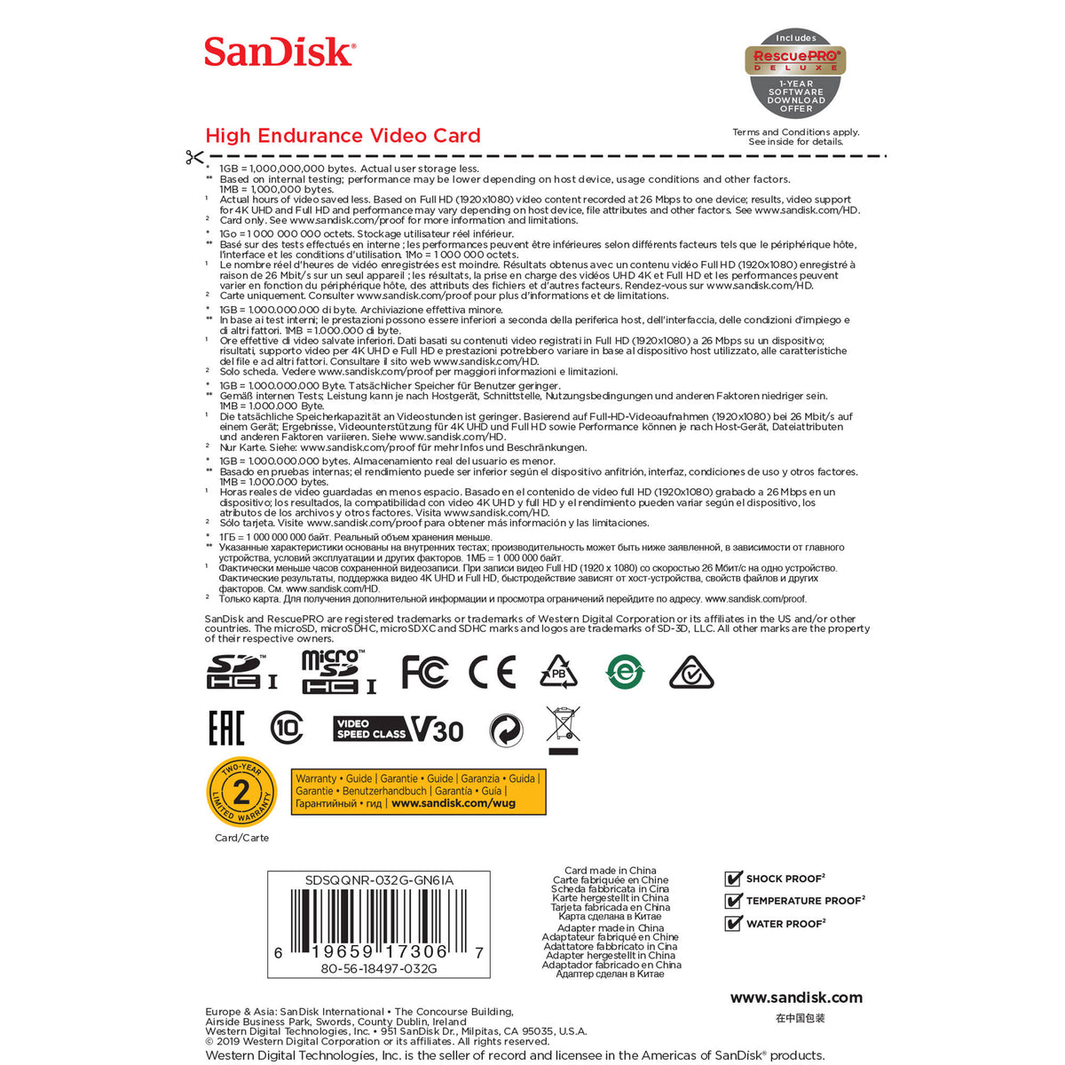 Tarjeta SanDisk 32GB High Endurance UHS-I microSD con SD Adapter - detalle