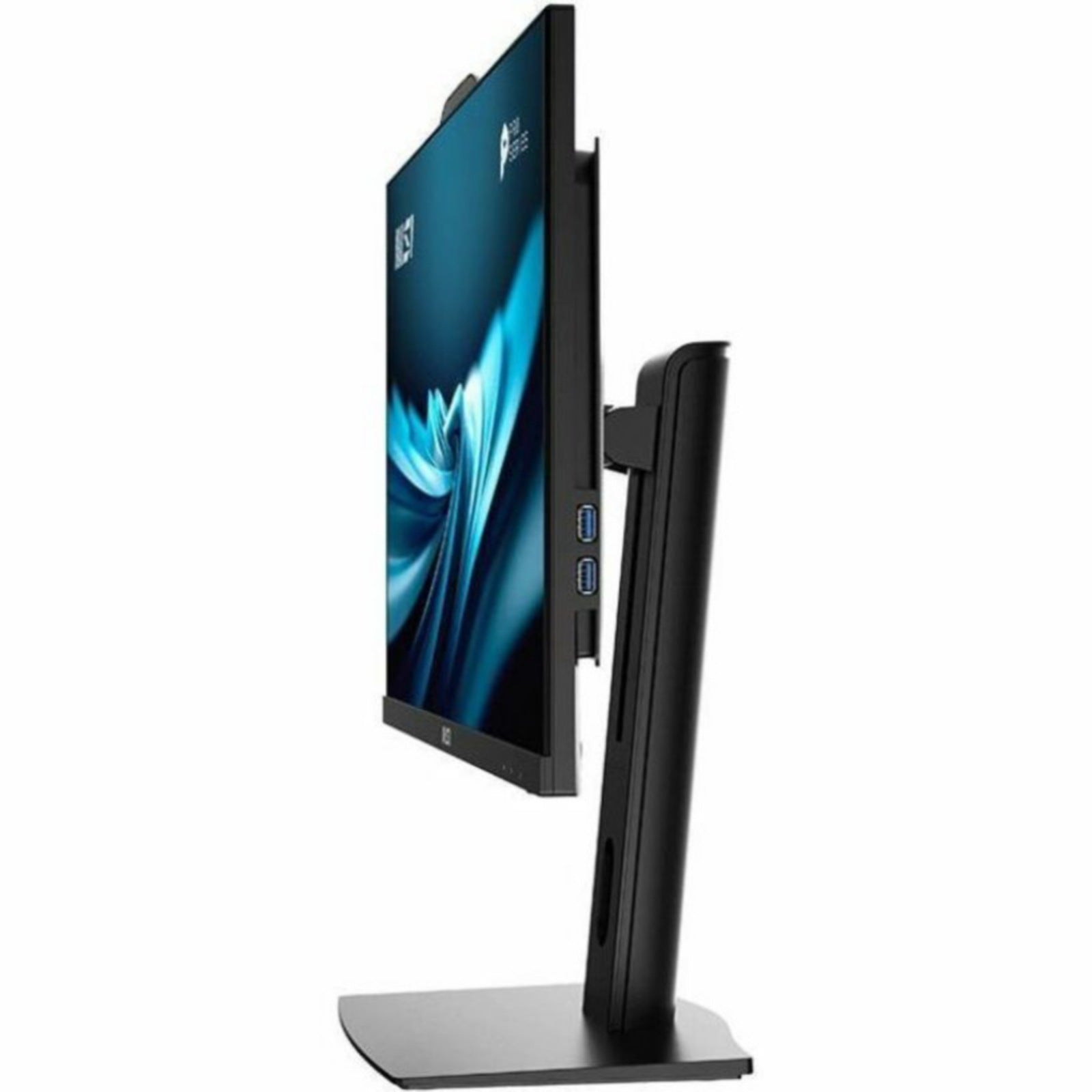 Todo en Uno MSI PRO AP242P 14M-643US, Intel Core I7 14th 20 Núcleos, 16GB DDR5, 1 TB SSD - vista 4