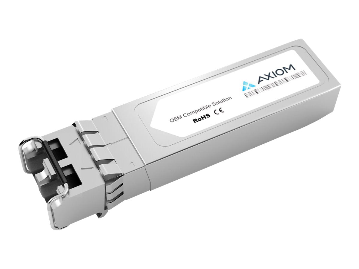 Transceptor de Red Axiom HP JD092B Compatible - vista 1